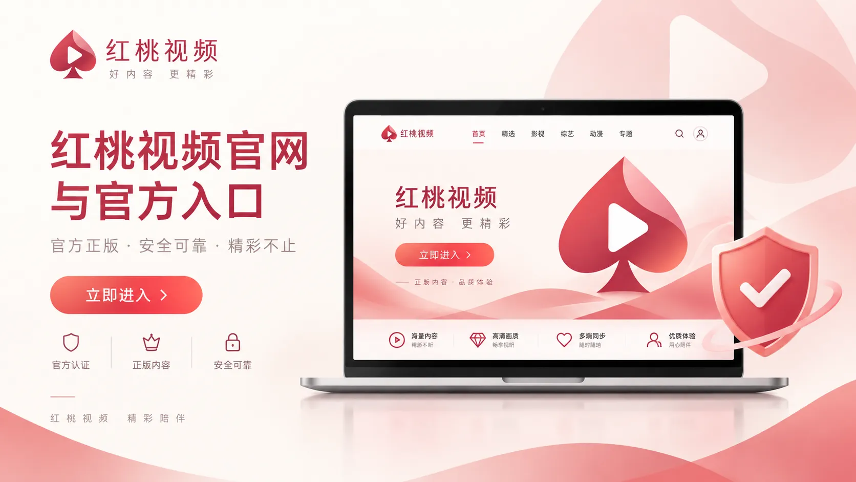 桌面工作室：剪辑师的一次素材整理内容封面